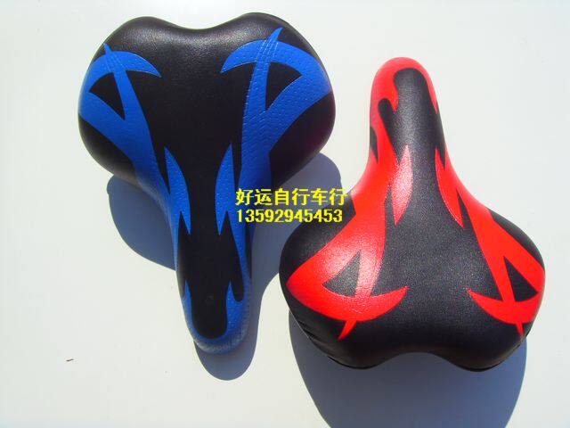 Selle de vélo - Ref 2354760 Image 3