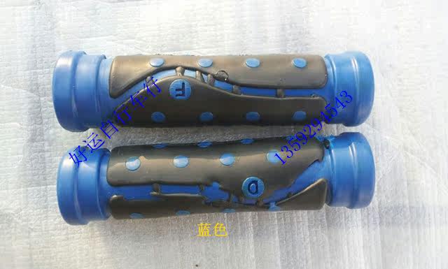 Poignées de vélo - Ref 2346036 Image 4