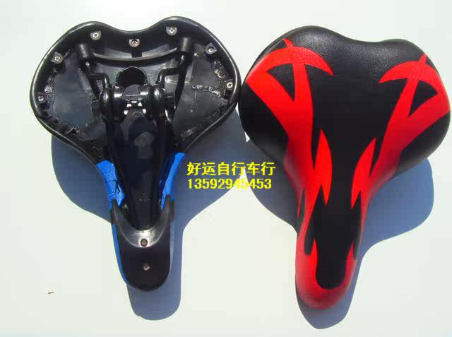 Selle de vélo - Ref 2354760 Image 4