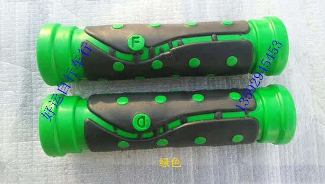 Poignées de vélo - Ref 2346036 Image 6