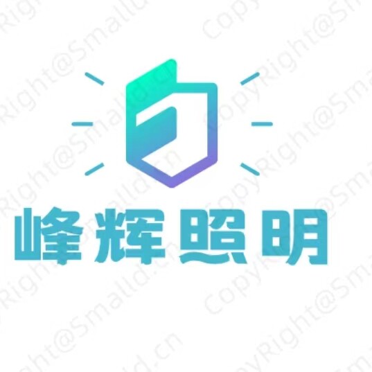 峰辉照明的LOGO