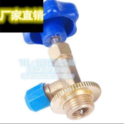 Hongsen CT-339 CAR AIR CONDITIONING REPAIR TOOL 134A COLD MEDIUM OPEN BOTTLE Bottle Opener Environmentally Friendly Bottle Opener-Taobao