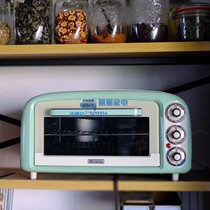 Ariete Ariete 979 Oven Home Baking Multifunctional Mini Mini Smart Cake Tarts