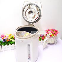 Panasonic Panasonic NC-EN4000 electric water bottle kettle insulation reservation timed boiling water