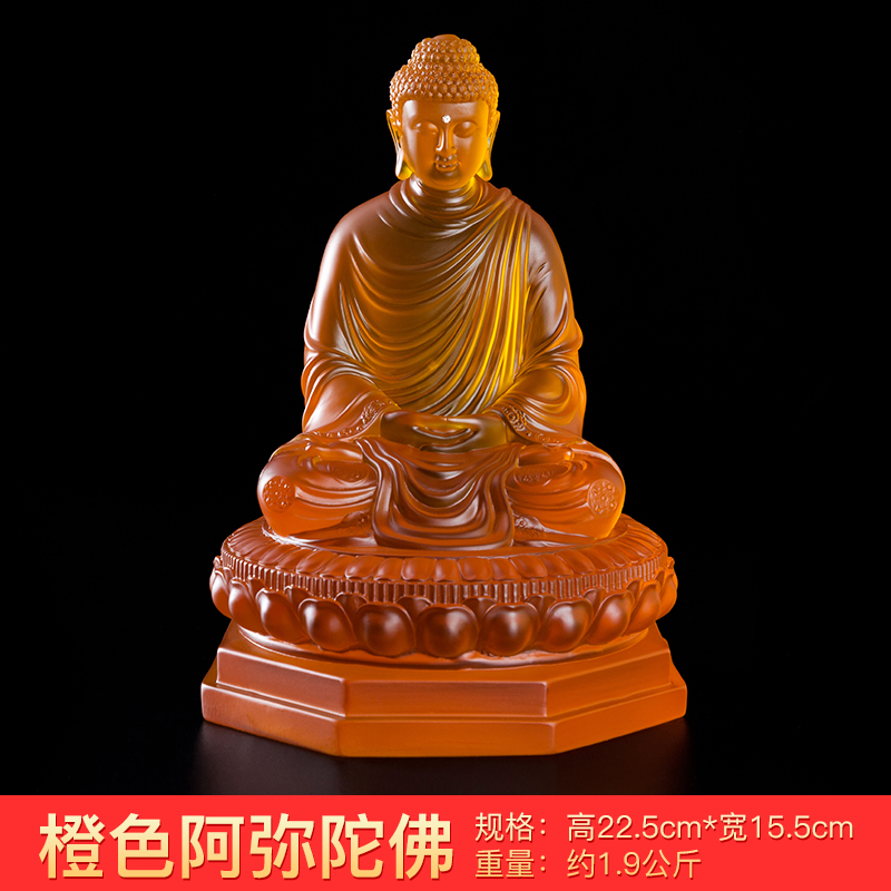 Amitabha (Orange)Three treasures Buddha light buddha Pharmacist Buddha Shakya Muni Buddhism amitabha Trikalea Buddhas At home Offering Buddha statue Ornaments