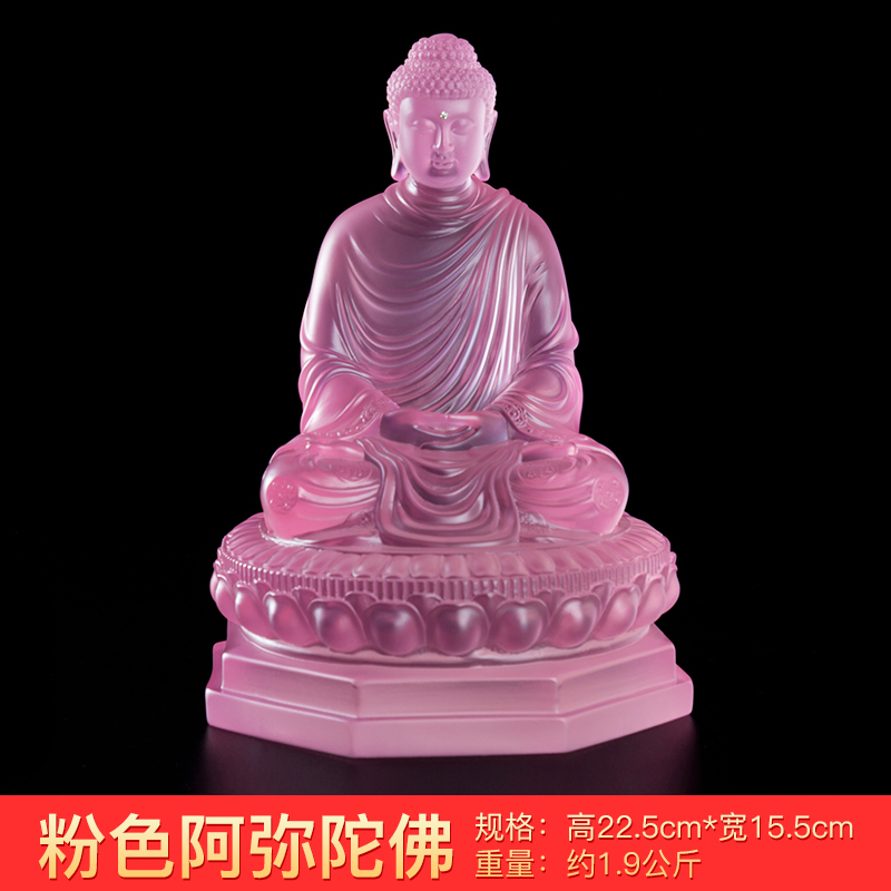 Amitabha (Pink)Three treasures Buddha light buddha Pharmacist Buddha Shakya Muni Buddhism amitabha Trikalea Buddhas At home Offering Buddha statue Ornaments