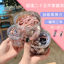 Korean girl heart ins cute small rubber band head rope headdress Girl tie hair Rubber band hair rope high elastic hair ring