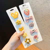 47#10 кусочков кроличьих сладостей