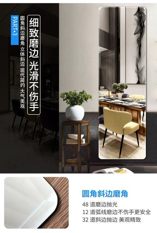 Gương tường toàn thân gương nữ sàn gương sinh viên mặc quần áo gương nhà phòng ngủ phù hợp gương có thể được gắn tường dán - Gương gương dài