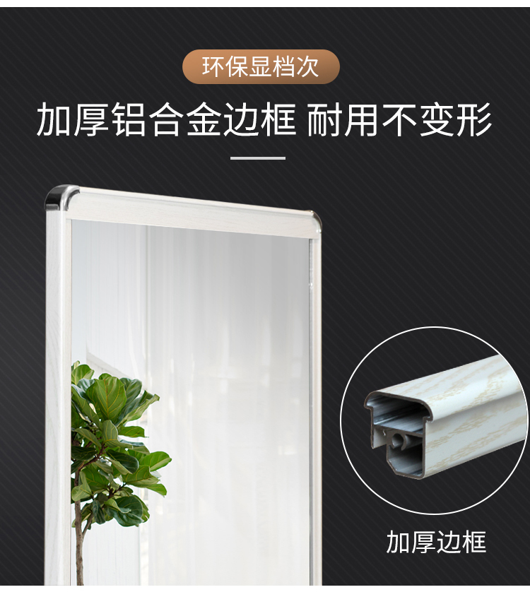 Tủ quần áo gương trượt gương xoay gương thay đồ gương ẩn gấp kính thiên văn đầy đủ chiều dài gương phù hợp gương nữ phòng ngủ gương - Gương gương nghệ thuật