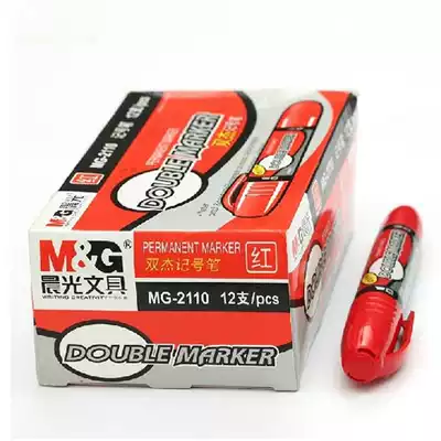 Morning light MG-2110 marker pen large double double head macerate pen pop advertising pen whiteboard pen