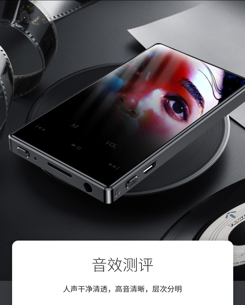 Mp3 hiện đại Nút cảm ứng Bluetooth Nút phiên bản sinh viên Walkman nhỏ gọn MP4 siêu nhỏ xe hơi nhỏ AUX mini bên ngoài ghi âm nam và nữ dễ thương OTG tải nhạc không mất - Máy nghe nhạc mp3 may nghe nhac mp3