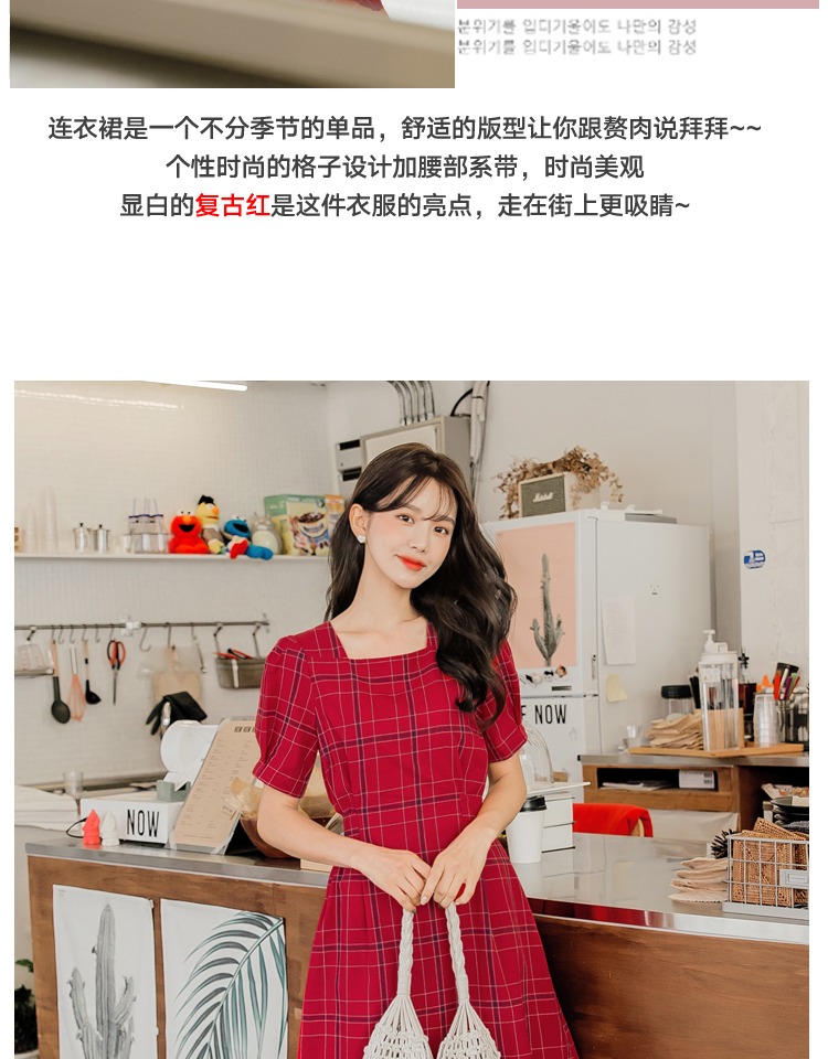 Quần áo Handu 2019 Phụ nữ Hàn Quốc mùa hè kẻ sọc đỏ ngắn tay Một chiếc váy điệu đà trên váy hông - A-Line Váy váy xòe