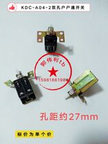 KDC-A04-2 wide shelf TV light touch switch Double fixed hole A04 wide shelf A04 door-to-door switch