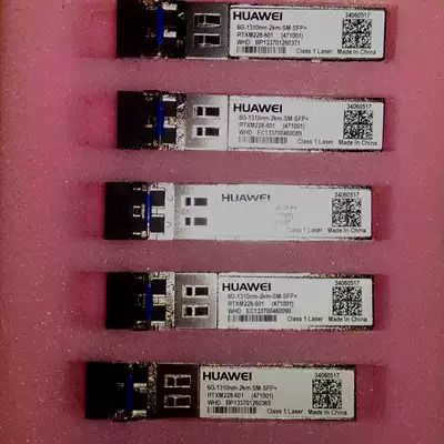 6G2KM module 6G-1310nm-SM-SFP RTXM228-601 optical module