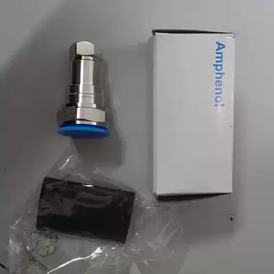 Feeder Connector Anvero 7 16M-1 2 Super Flexible Feeder Connector DIN male Amphenol Connector