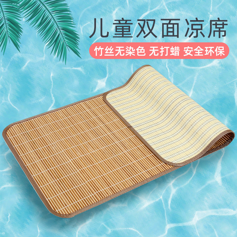 50x100 110cm55x120 65x130 65x140 70x150 80x160 children's beds for bamboo bamboo