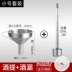 ly uống vang đỏ Muỗng nâng rượu treo inox 304 dày kích thước phễu lọc hộ gia đình lưới lọc dầu treo trẻ em chén uống rượu Rượu vang