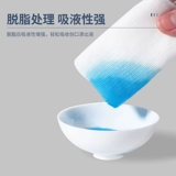 Медицинская марля по бит