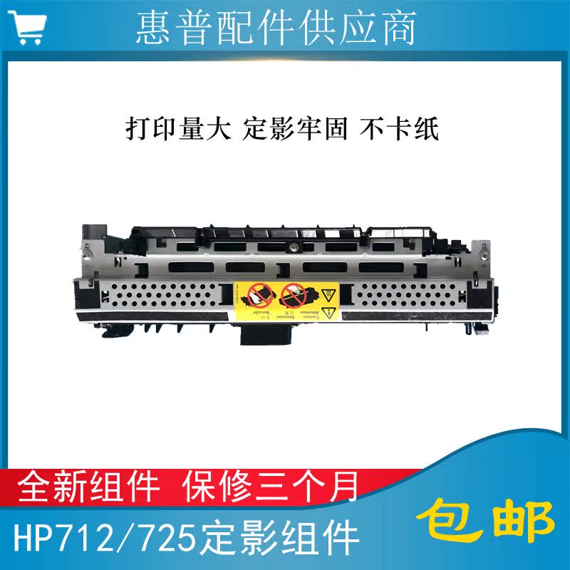 WeChat Picture_20200107111310.jpg