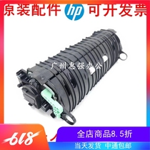 Brand new Ricoh 6430 6420 6410 6440 6450 Lenovo 6700 fixing component heating component