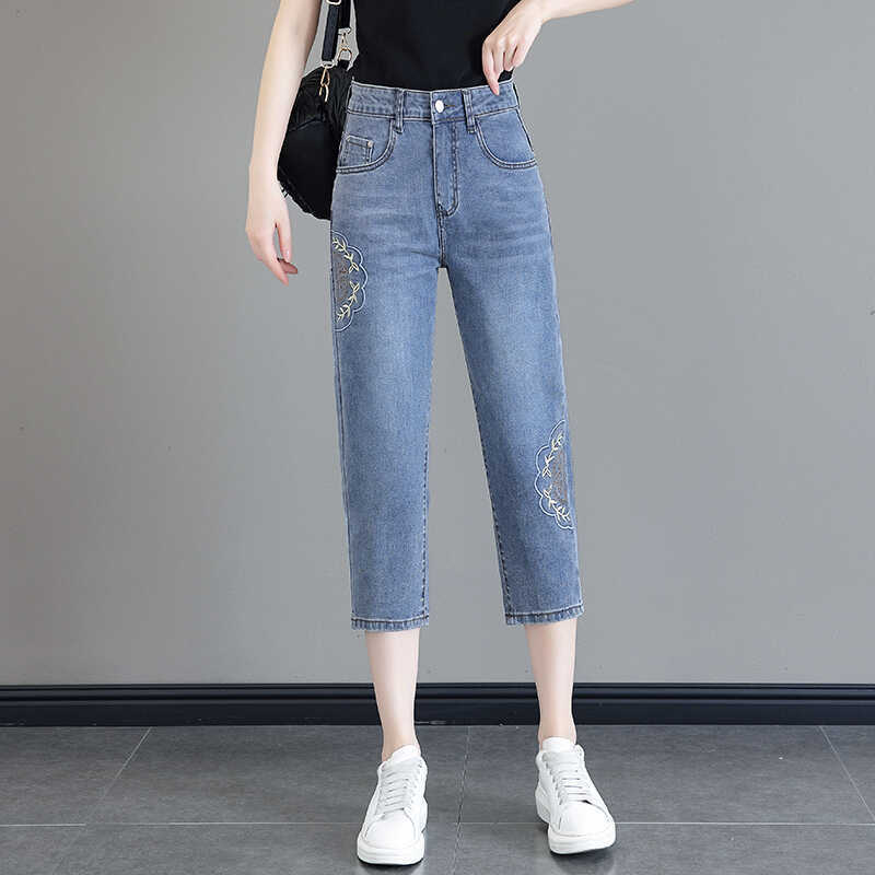Embroidered Jeans for Women, New Summer Thin Harem Dad Pants, Narrow Leg, Petite, Loose, Slimming, Cropped Pants Embroidered Jeans for Women, New Summer Thin Harem Dad Pants, Narrow Leg, Petite, Loose, Slimming, Cropped Pants