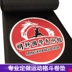 Roll pad đấu vật Jiu-Jitsu Taekwondo mat võ thuật chiến đấu judo mat thể dục đào tạo lĩnh vực khiêu vũ Sanda chiến đấu bao tay đấm bốc Taekwondo / Võ thuật / Chiến đấu