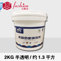 Jingying mosaic semi-transparent crystal color caulk puzzle puzzle cut water-based epoxy waterproof tile