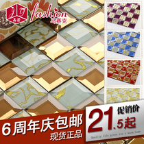 (Jingying) Tea Mirror Platinum Dragon Gold Mirror Glass Mosaic Puzzle TV Background Wall Tiles