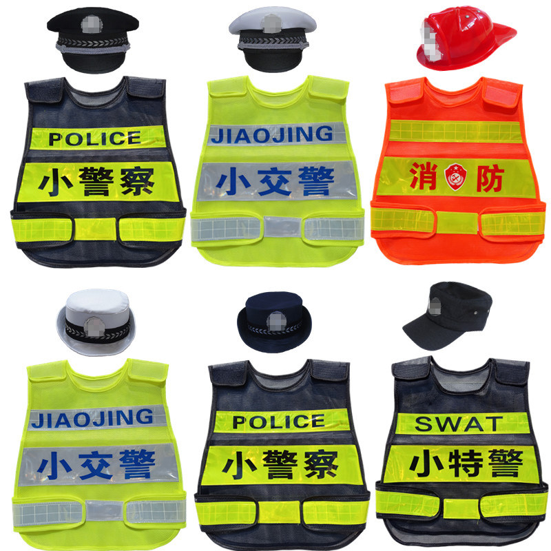 Children's Firefighter Reflects the role of the nail kindergarten playing the city tube vest small traffic police officer vest