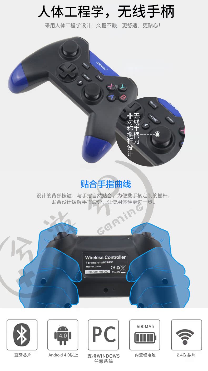Bộ điều khiển trò chơi máy tính có dây / không dây Bộ điều khiển trò chơi PC thông minh TV điện thoại Android xử lý tay PS3 / PS3 - Người điều khiển trò chơi tay cầm bluetooth