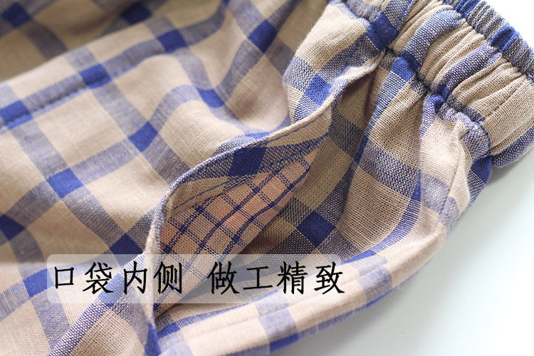 Pantalon pyjama jeunesse - Ref 722865 Image 16