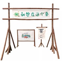 Camping de plein air Camping Porte Chef Rack Hung Drapeau de la Hung Habiletés de bois en bois de fond Cloth de bois Arche de camp Arche de camp