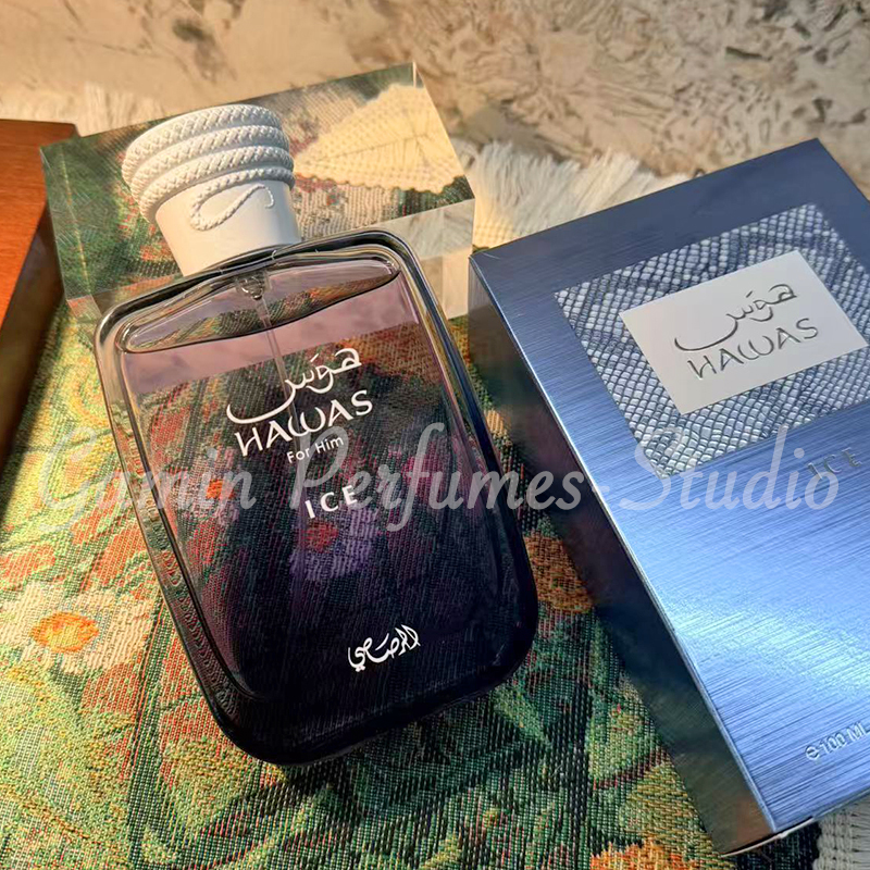 Rasasi Hawas Ice for Him Rasasi Hawas Ice Men's Perfume Sample Long-Lasting Fragrance