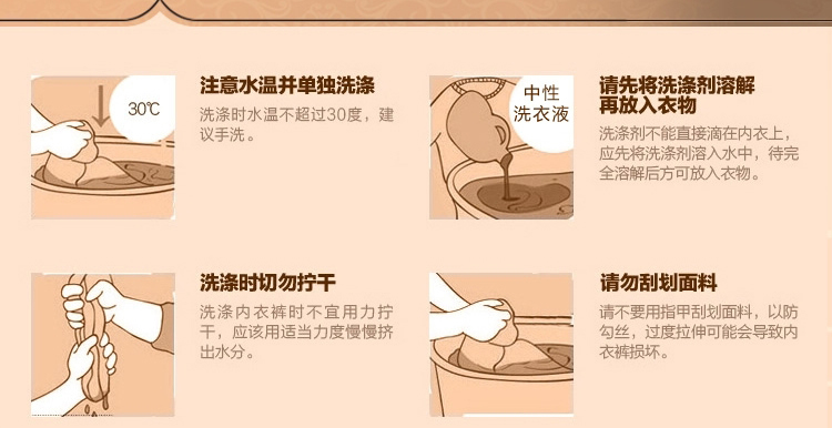 body amincissant luxueux en nylon - Ref 673743 Image 42