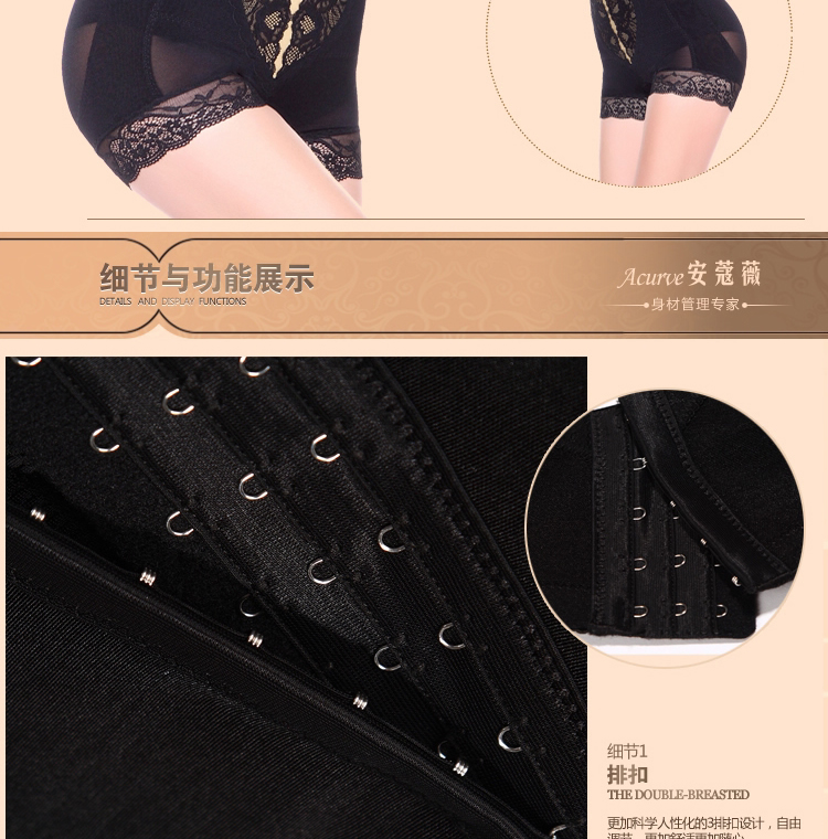 body amincissant luxueux en nylon - Ref 673743 Image 37