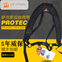 Protec Universal Saxophone Shoulder Strap Neck Strap Sling Children adult A306M