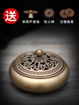 Mofan pure copper incense burner antique Indoor Pan incense burner incense sandalwood stove home stove for Buddha household ornaments