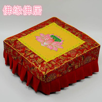 Lotus cloth worship deng tao bai dian fo tang Temple bai gui cushion cover futon sets kowtow deng tao worship squat sets Lotus stool