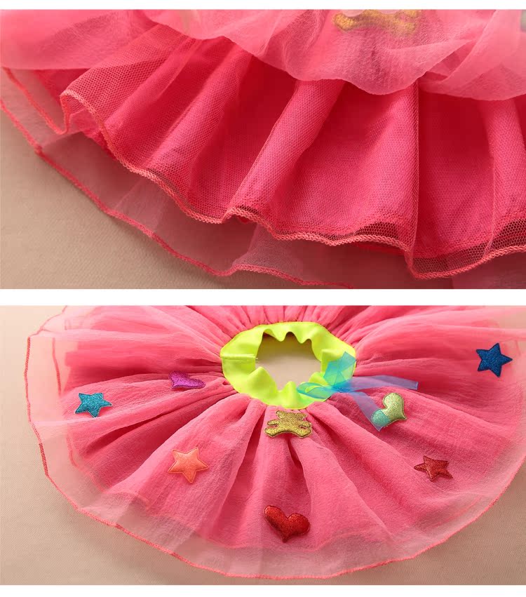 Jupe pour fille en mélange - Ref 2053123 Image 59