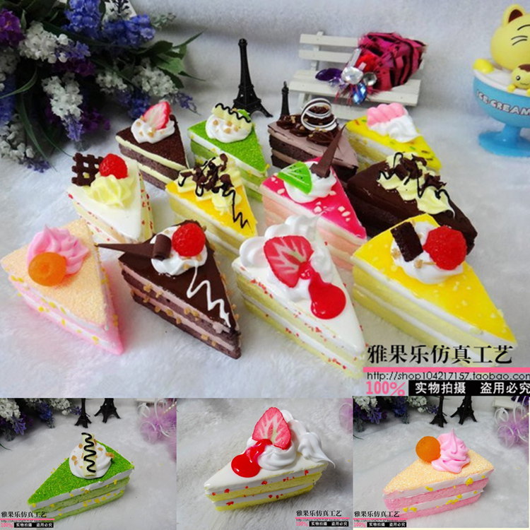 Simulation Triangle Shaped Cake Model Imitation Real Fake Fruit Cream Cake Kindergarten Wedding Decoration Home Furnishing