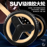 Складная амортизирующая детская коляска с сидением для новорожденных, можно сидеть и лежать