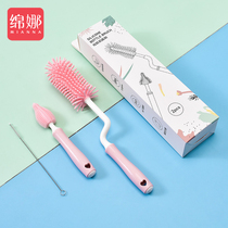 Baby silicone washing bottle brush cleaning brush cleaning set rotating pacifier sponge brush brush shabu newborn newborn