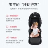 Амортизирующая складная детская коляска с сидением для новорожденных, можно сидеть и лежать