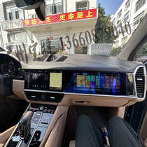Porsche 18-23 24-year-old Cayenne Cayenne passenger entertainment screen Android large screen