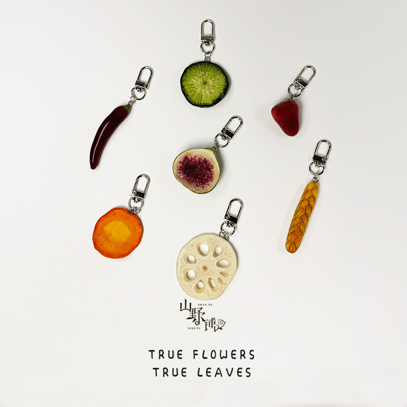 [Made with Real Fruit] Creative Fruit and Vegetable Keychains, Backpack Charms, Handmade