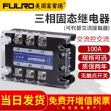 Ti 浗瀵 浗瀵 岄 浗瀵 岄 浐 浐 佺 櫒 櫒 220v ゆ aa fdr3-a4840z 40a 100a 200a