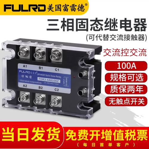 Ti 浗瀵 浗瀵 岄 浗瀵 岄 浐 浐 佺 櫒 櫒 220v ゆ aa fdr3-a4840z 40a 100a 200a