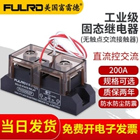 Fred Industrial -Grade Solid Relay FH3200ZF H3200ZF H3200Z 200A SSR 24V
