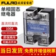FDR1-DD220D100 100A